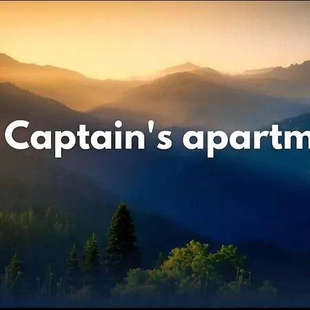 Apartment Captain's Pamporovo